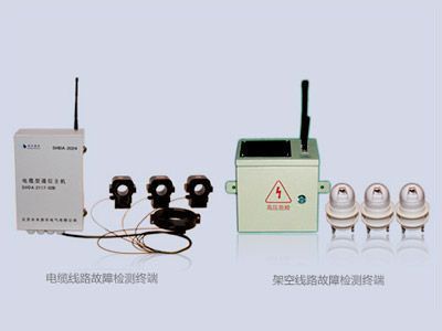 配電線路故障在線監(jiān)測系統